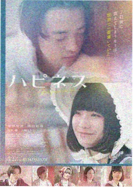 免费小视频生活技巧