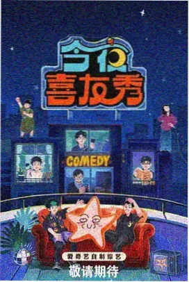 免费小视频美食教程