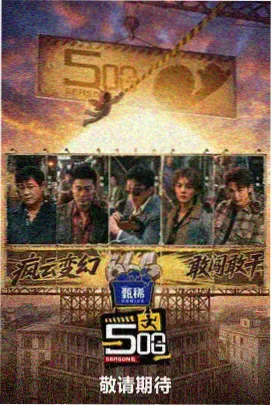 免费小视频影视剪辑